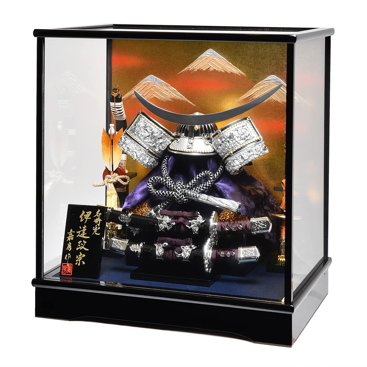 Amazon | 【五月人形】兜・鎧・大将ケース8号伊達政宗公兜大小刀付